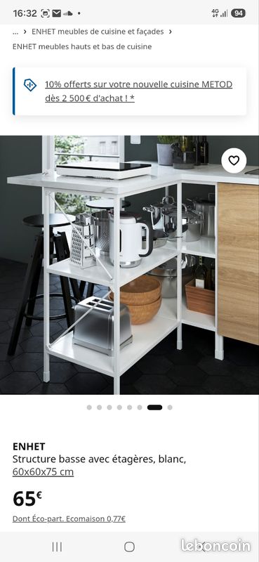Enhet IKEA étagère (image 3)