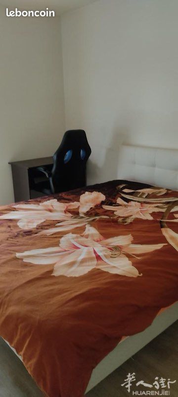 Appartement 4 pièces 14 m² · à Montreuil · 14 m² · 560 €