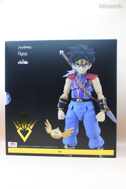 Dragon Quest The Adventure of Dai figurine Figma Dai 13 cm