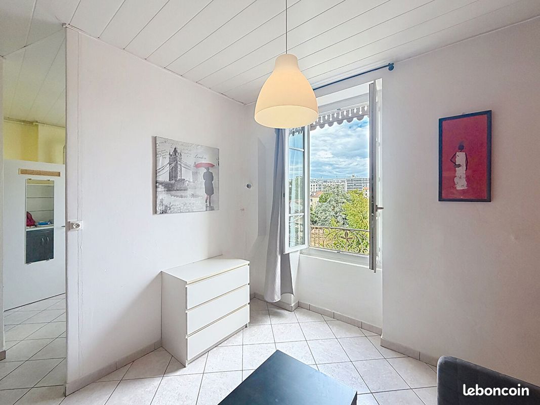 Appartement 1 pièce 32 m² · à Lyon · 32 m² · 650 €/mois