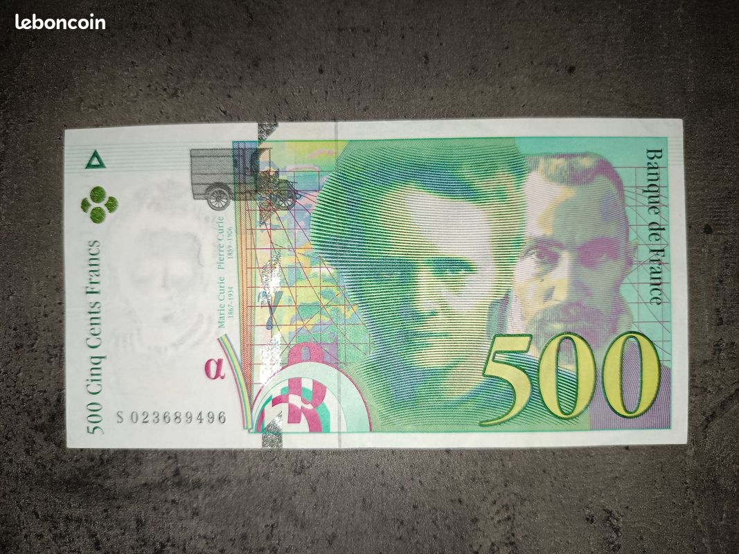 France, 500 Francs, Pierre et Marie Curie, 1994, C.000, UNC(60-62 France, 500 Francs, Pierre et Marie Curie, 1994, C.000, UNC(60-62