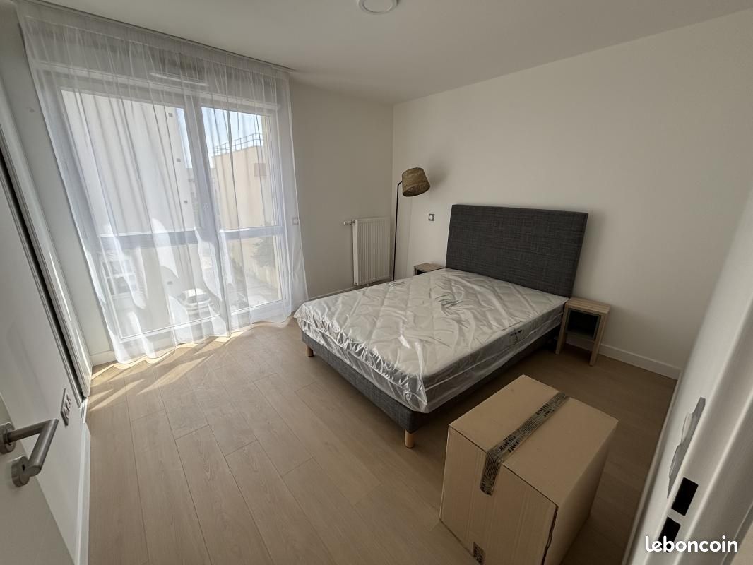 Appartement 2 pièces 40 m² · à Drancy · 40 m² · 900 €