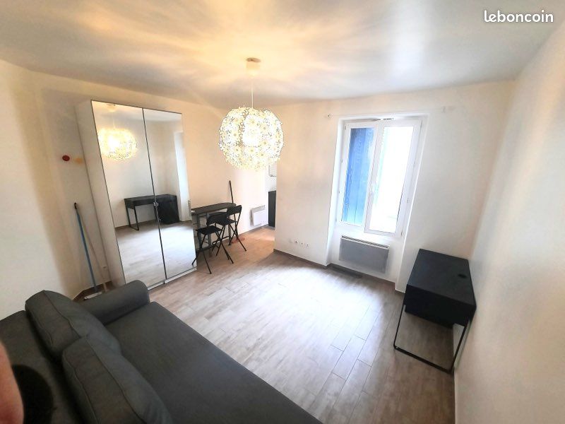 Appartement 1 pièce 21 m² · à Puteaux · 21 m² · 790 €/mois