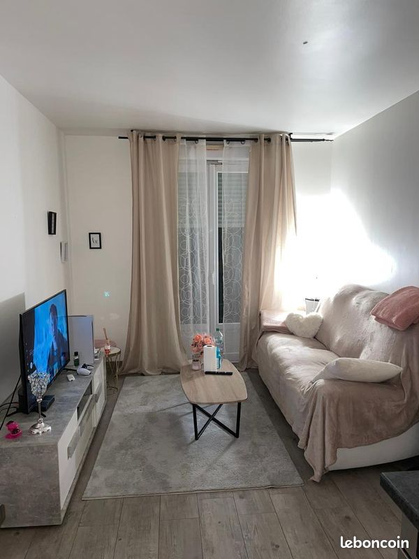 Appartement 2 pièces 32 m² · à Neuilly-sur-Marne · 32 m² · 950 €/mois