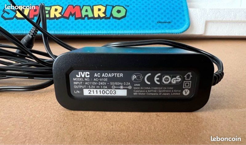 Caricabatterie Da Muro Per JVC Videocamera BN-VG107/108/114/121/138 – Spina UK