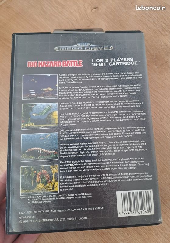 Bio Hazard Battle (ega Drive) [Sega egadrive] : Aazon.es