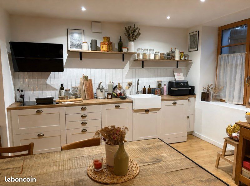 Maison 6 pièces 125 m² · à Mauzac · 125 m² · 289 000 €