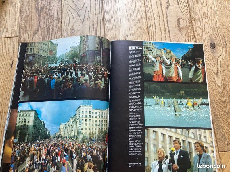Moscou XX eme siècle (image 19)