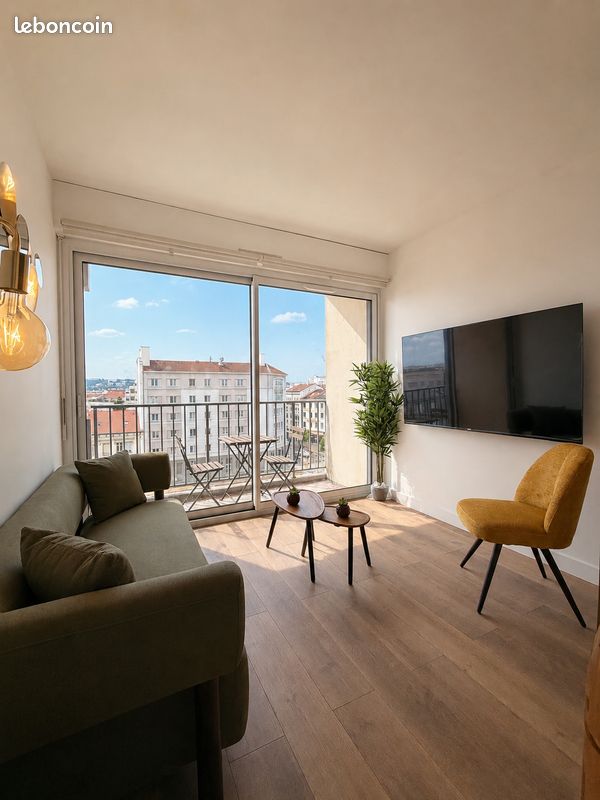 Appartement 2 pièces 40 m² · à Lyon · 40 m² · 650 €
