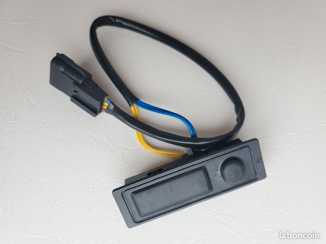 Bouton de coffre Nissan Qashqai (image 1)