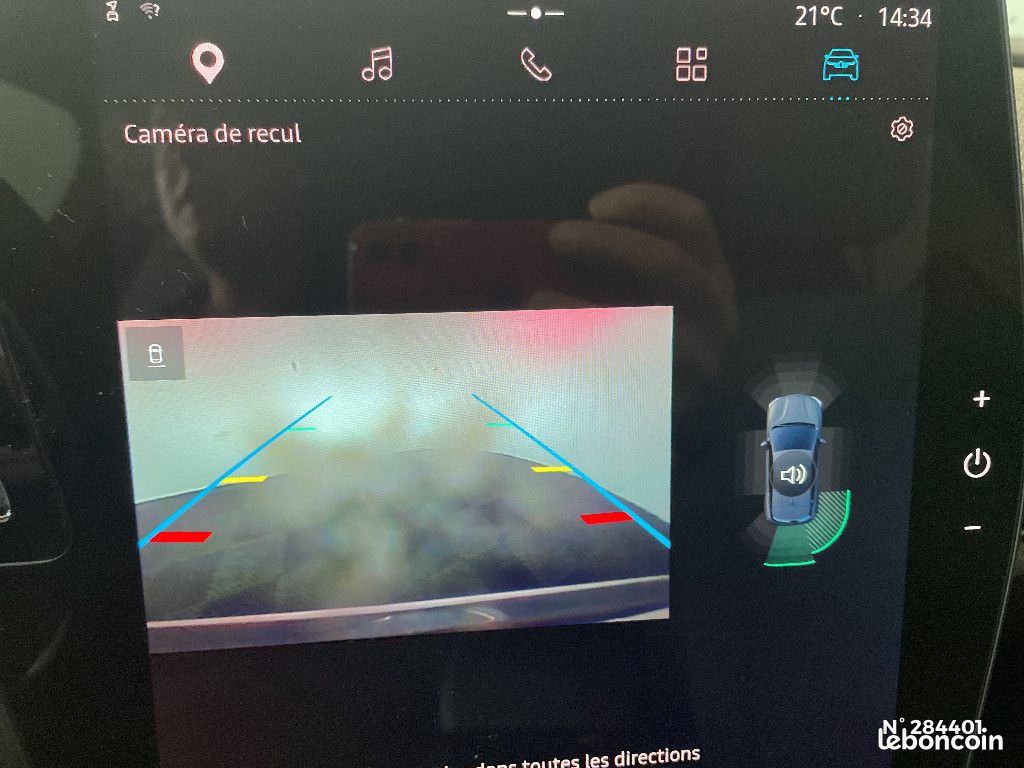 Renault Mégane E-TECH EV60 220 ch super charge Techno (image 14)