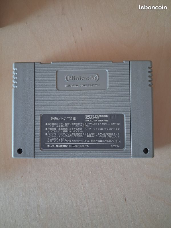 Super Mario World Mario Bros 4 Super Famicom Nintendo NTSC-J cib Jap (image 16)