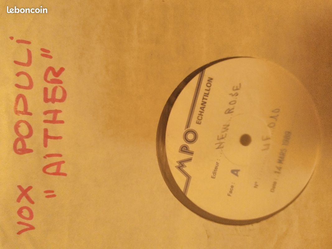 Vinyle test pressing Vox Populi - Aither (image 1)