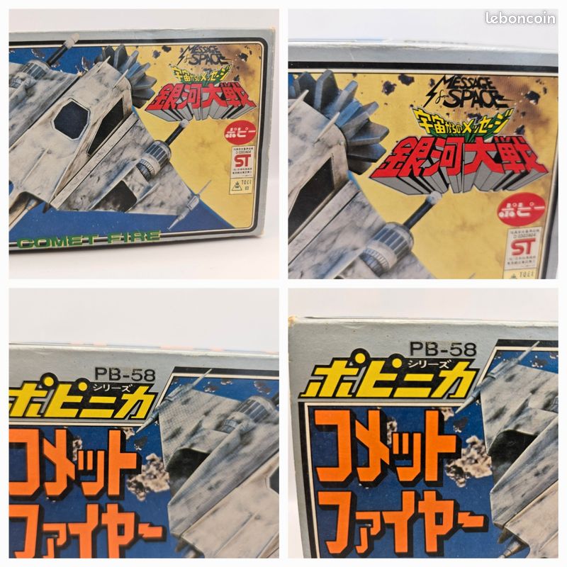 Jouet San Ku Kaï – Comet Fire Jetiscope PB-58 – Popy Die-cast 1979 – Rare Vintage