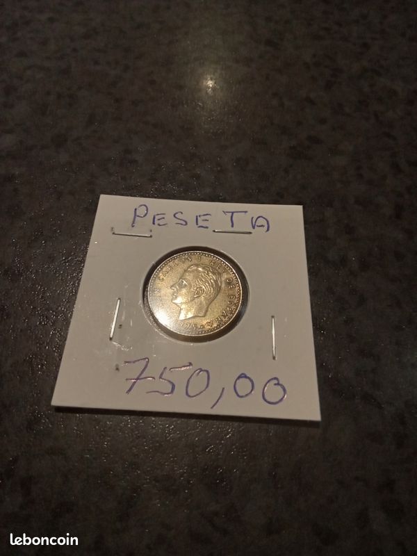 Piece (image 1)