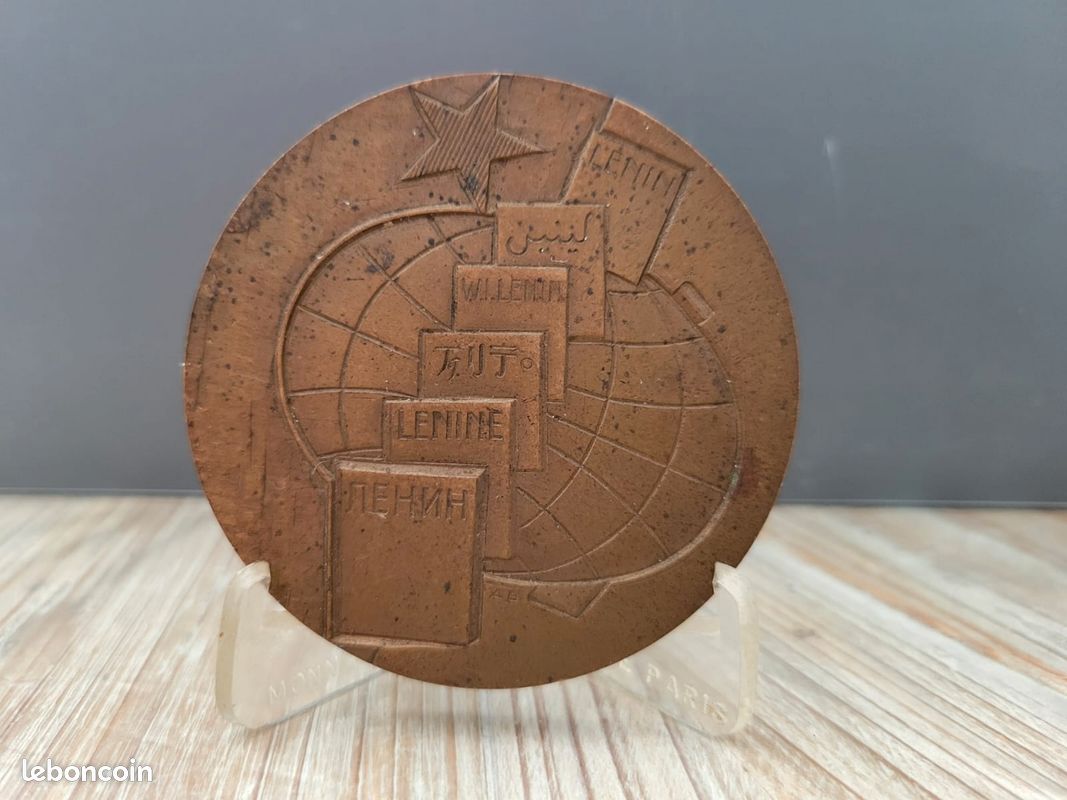 Médaille - Conseil général Isère - par Quérolle - bronze - 89mm - TTB