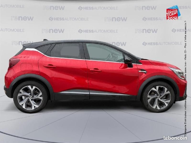 Renault Captur 1.6 E-Tech hybride rechargeable 160ch RS Line -21 (image 4)
