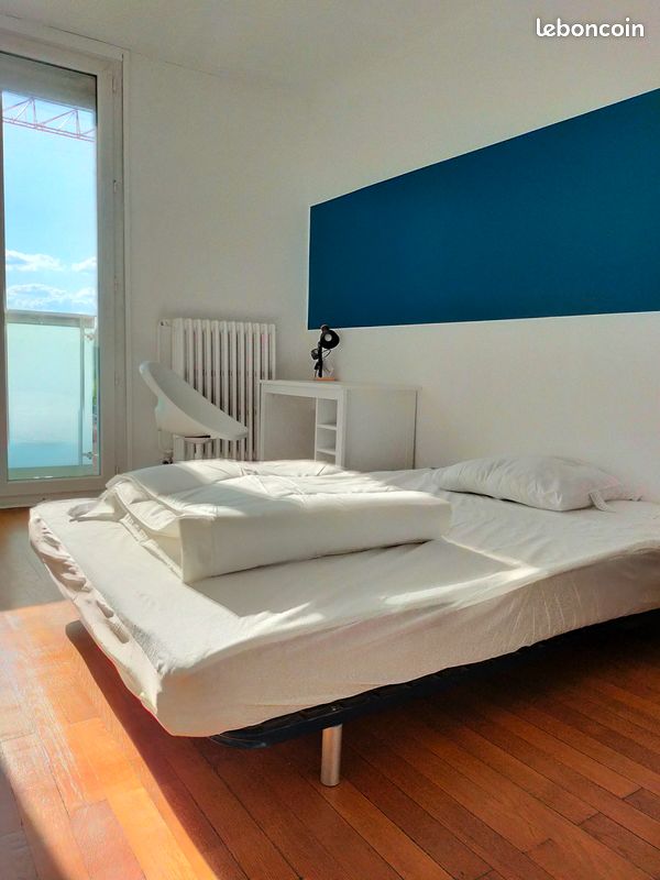 Appartement 4 pièces 71 m² · à Villeurbanne · 71 m² · 1 470 €/mois