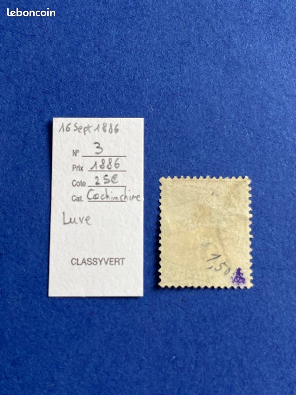 N°3 cochinchine timbre colonie française Luxe signé (image 2)