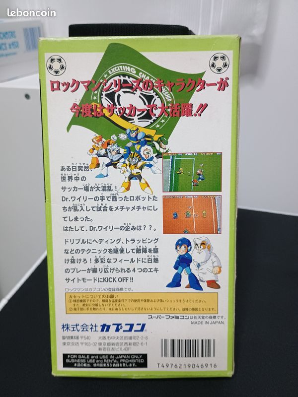 Rockman's Soccer Sur Super Famicom - 1994 - Complet Boîte, Manuel - Très Bon état