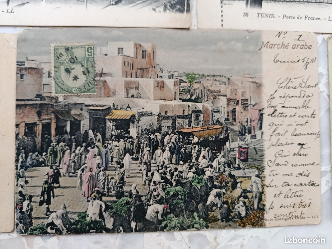 Tirage Citrate Vintage 1897 - Tunisie, Troupes Françaises à La Mounâ - 5.5x7 Cm