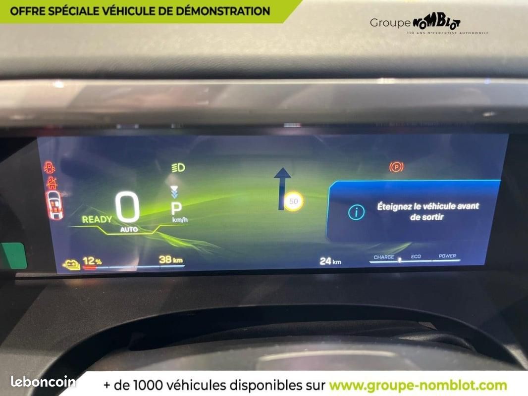 Jeep Compass ELECTRIQUE 157 kW 4x2 Altitude (image 10)