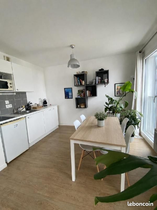 Appartement 1 pièce 29 m² · à Nantes · 29 m² · 79 000 €