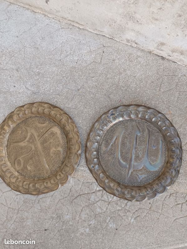 Lot de 2 deco marocaine (image 1)