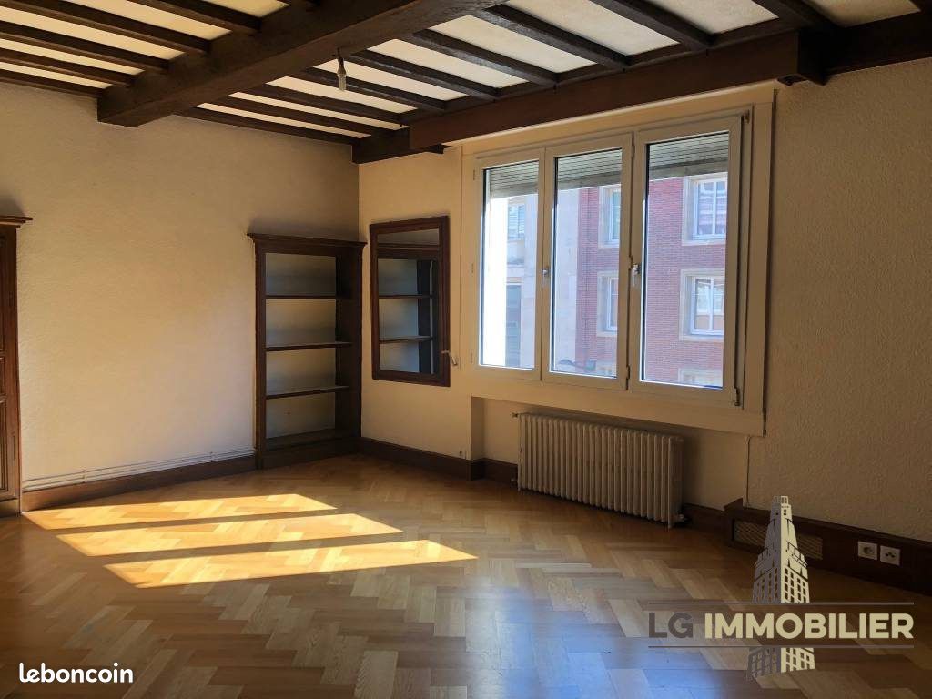 Appartement 2 pièces 75 m² · à Amiens · 75 m² · 726 €
