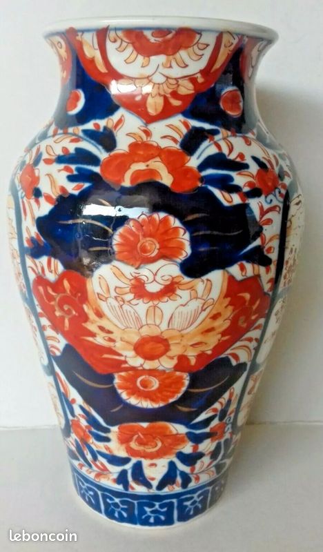Très beau vase Imari (image 5)