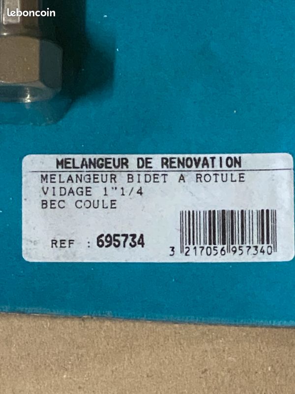 Mélangeur bidet à rotule, vidage 1-1/4, bec coule (image 2)
