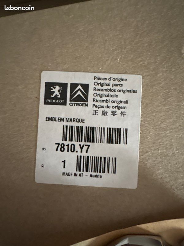 Logo badge Peugeot RCZ (image 3)