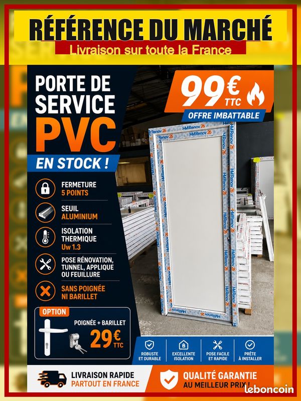 Porte PVC (image 2)