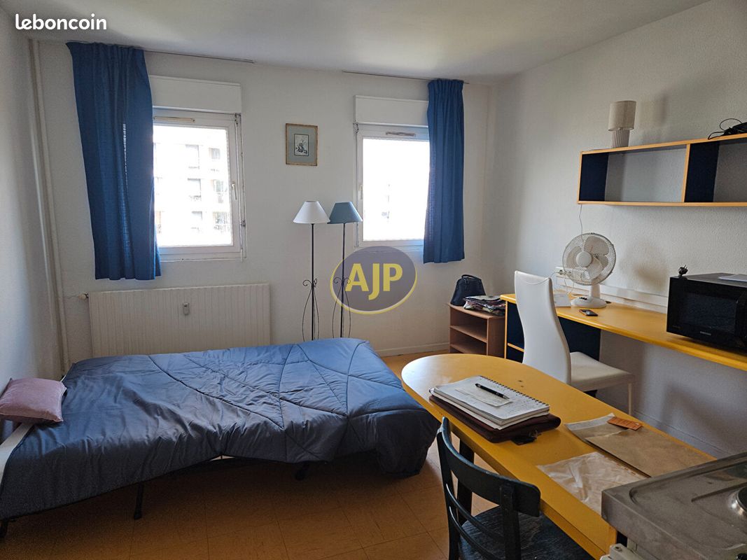 Appartement 1 pièce 21 m² · à Nantes · 21 m² · 600 €/mois