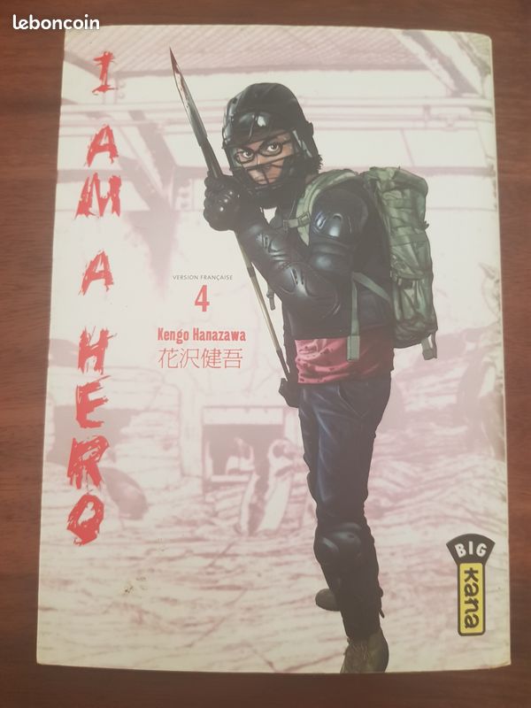 MANGA / I am a hero 🧢 Tomes 3 & 4 - vente à l'unité (image 8)