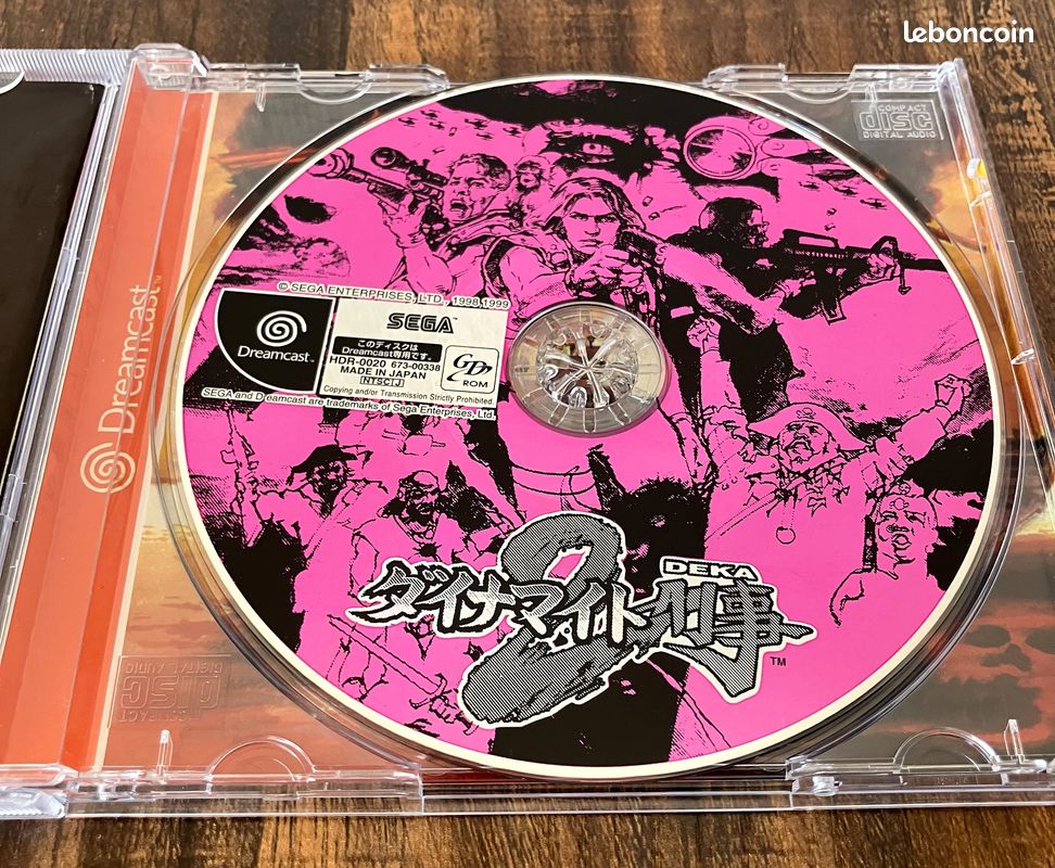 Dynamite Deka 2 (Dynamite Cop) Sur Sega Dreamcast – Édition NTSC-J Japonaise, Complet CIB, 1999