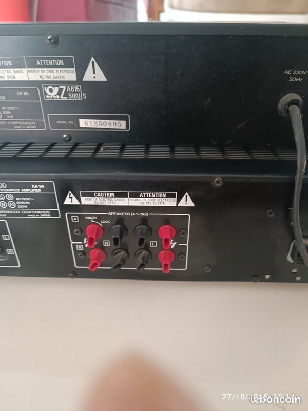 Amplificateur KA-94 et équaliseur GE-45 Kenwood (image 5)