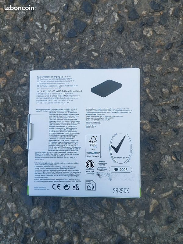 Batterie externe 5K sans fil magnétique Belkin BoostCharge (image 2)