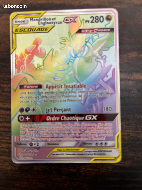 Carte rare POKÉMON (image 1)