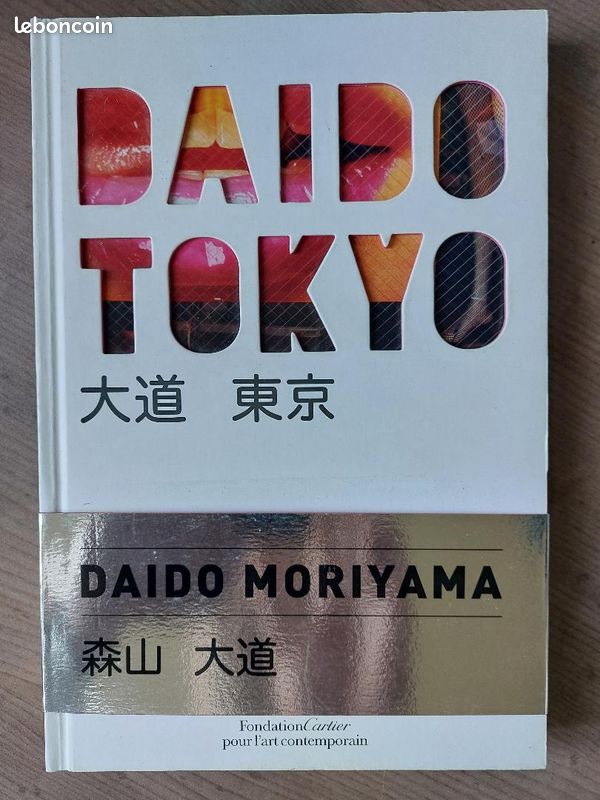 Livre photo Daido Moriyama Tokyo (image 1)