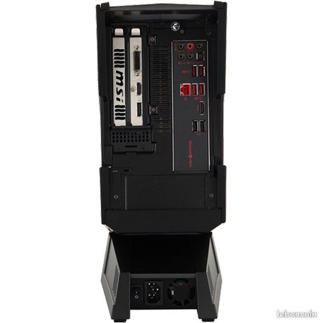 Kit upgrade ITX MSI Aegis 3 | B250 + i5-7400 + 8 Go DDR4 + WiFi 8