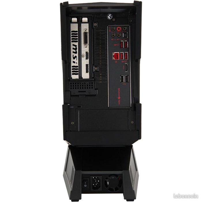 Kit upgrade ITX MSI Aegis 3 | B250 + i5-7400 + 8 Go DDR4 + WiFi (image 8)