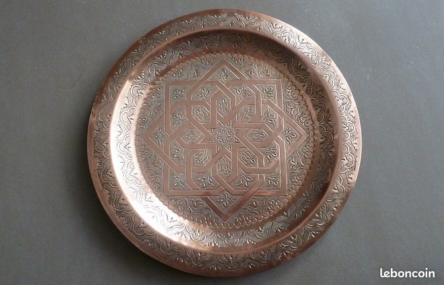 Plateau Marocain ancien en cuivre rouge (image 1)