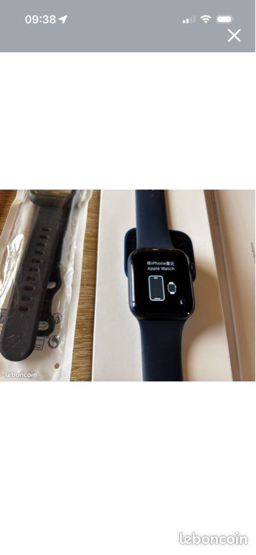 Apple Watch série Téléphones Objets connectés