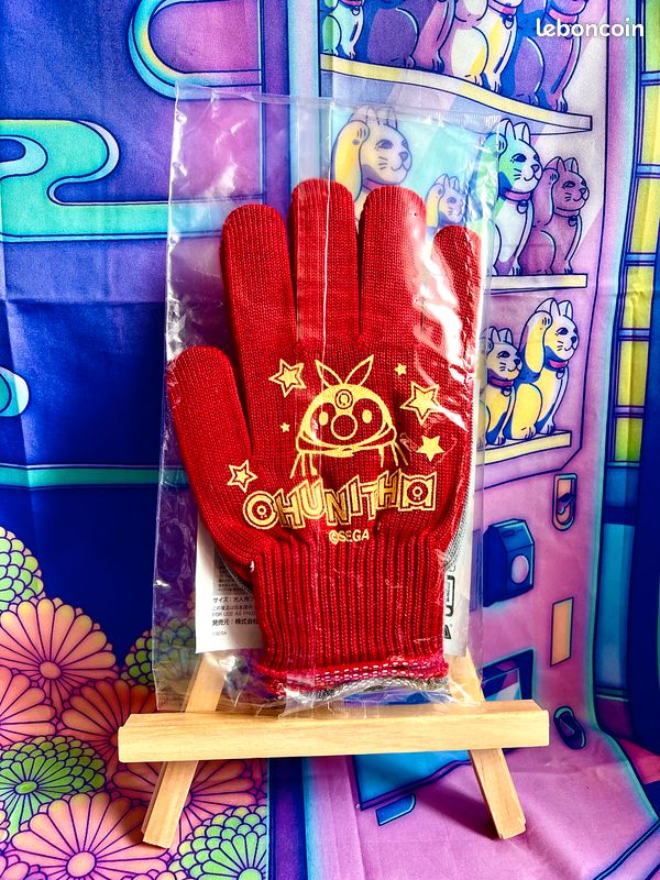 2 Paires De Gants SEGA Chunithm & Maimai - Gris Et Rouge - Officiel