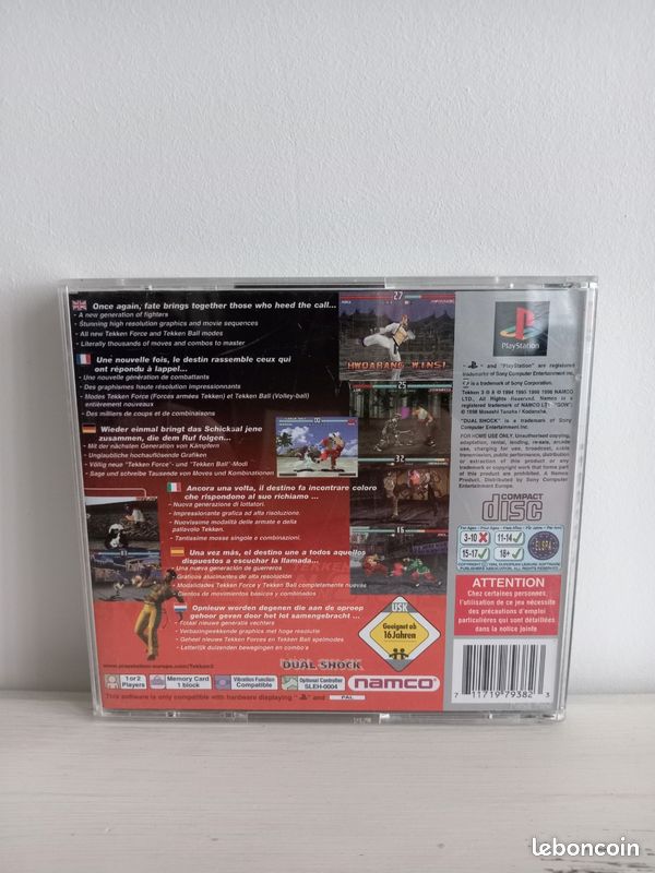 Trader Games - TEKKEN 3 SONY PLAYSTATION 1 (PS1) PAL-FR (COMPLETE - GOOD CONDITION) on Playstation 1