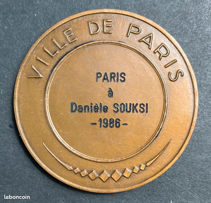 Médaille Charles De Gaulle 1984 - ance – Numista