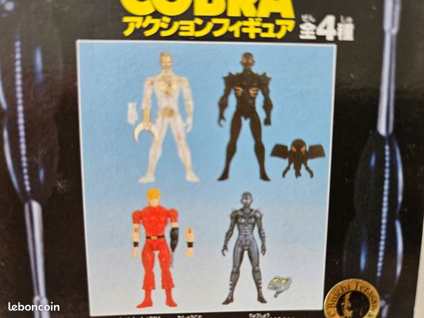 Figurine Cobra Space Adventure – Black Sword Zero Banpresto Japon 2002 – Rare PVC Neuf