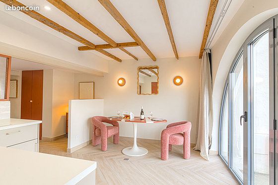 Appartement 2 pièces 40 m² · à Caluire-Et-Cuire · 40 m² · 1 650 €/mois