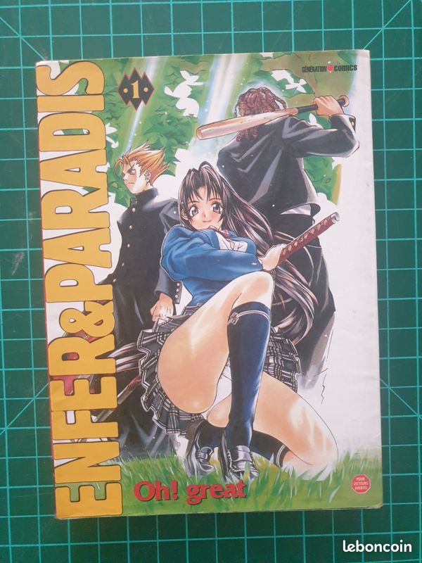 Manga « Enfer & Paradis » de Oh Great TOME 1 (image 1)